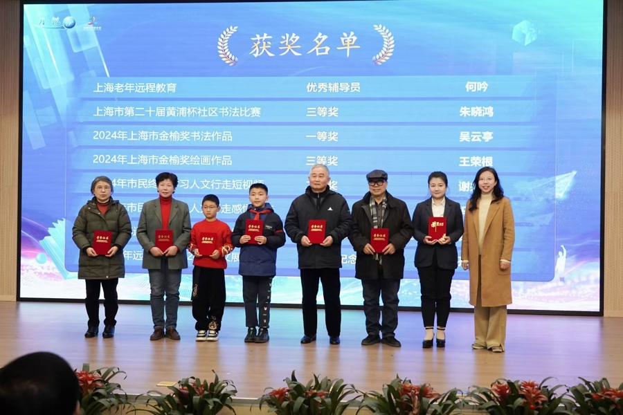 带动居民终身学习,江浦路街道今年将打造一批学习品牌和项目