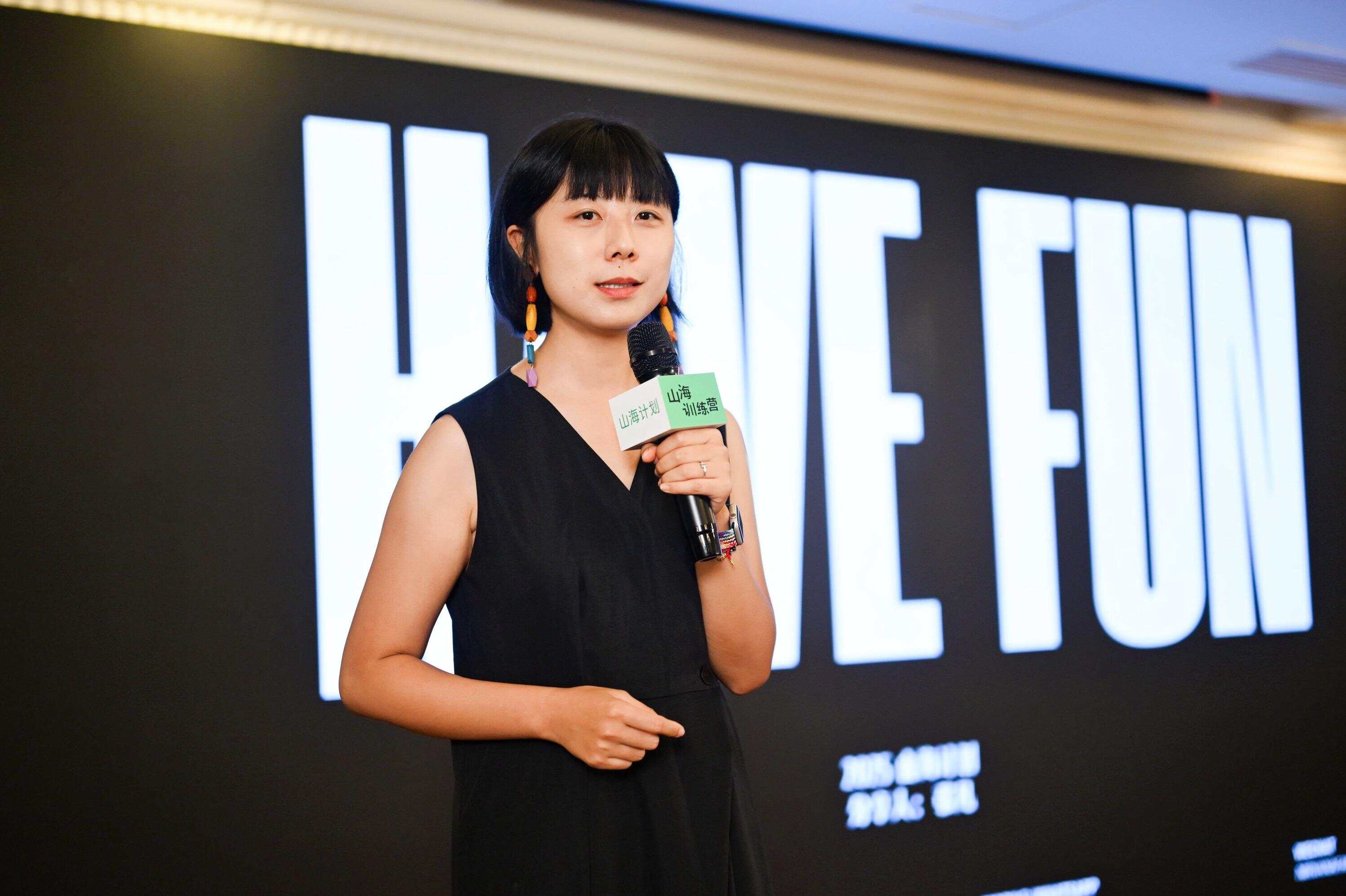 《生息之地》制片人张凡:艺术电影必须做到极致山海训练营