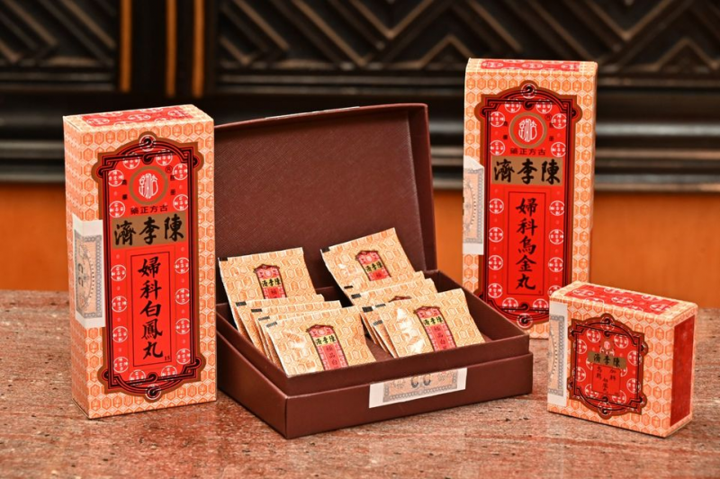打工人安神助眠好物-香港陈李济极品宁神丸