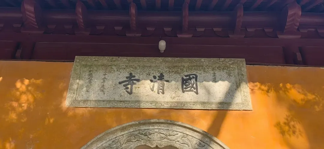 图片14.png