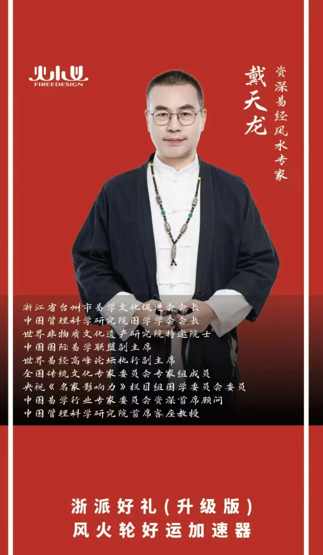 图片19.png